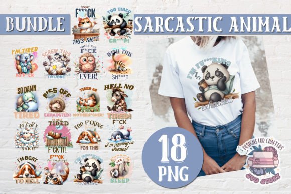 Sarcastic Animal Quote Bundle PNG 18: Witty Design Assets